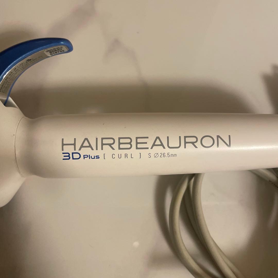 HAIRBEAURON 3D Plus カールヘアアイロン 26.5mm - メルカリ