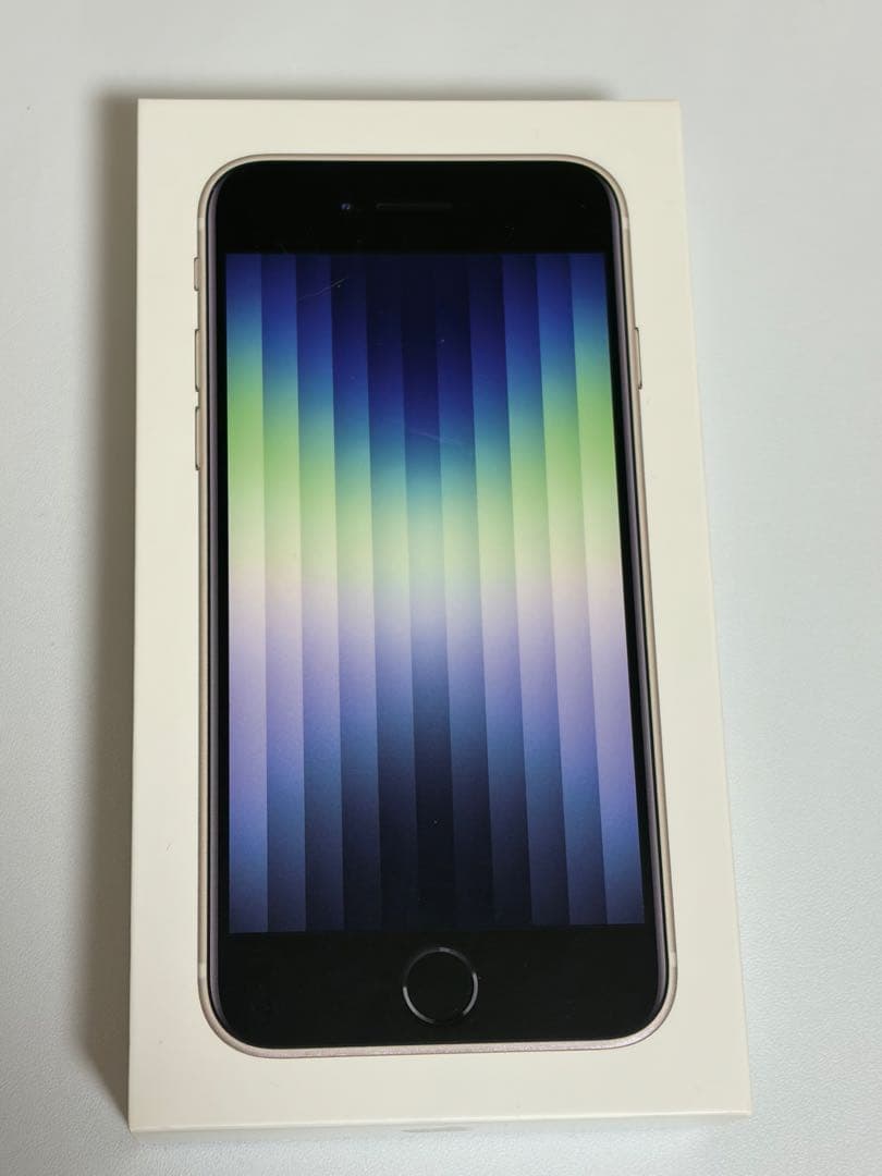 おまけ付き Apple iPhone SE 第3世代 スターライト 256GB