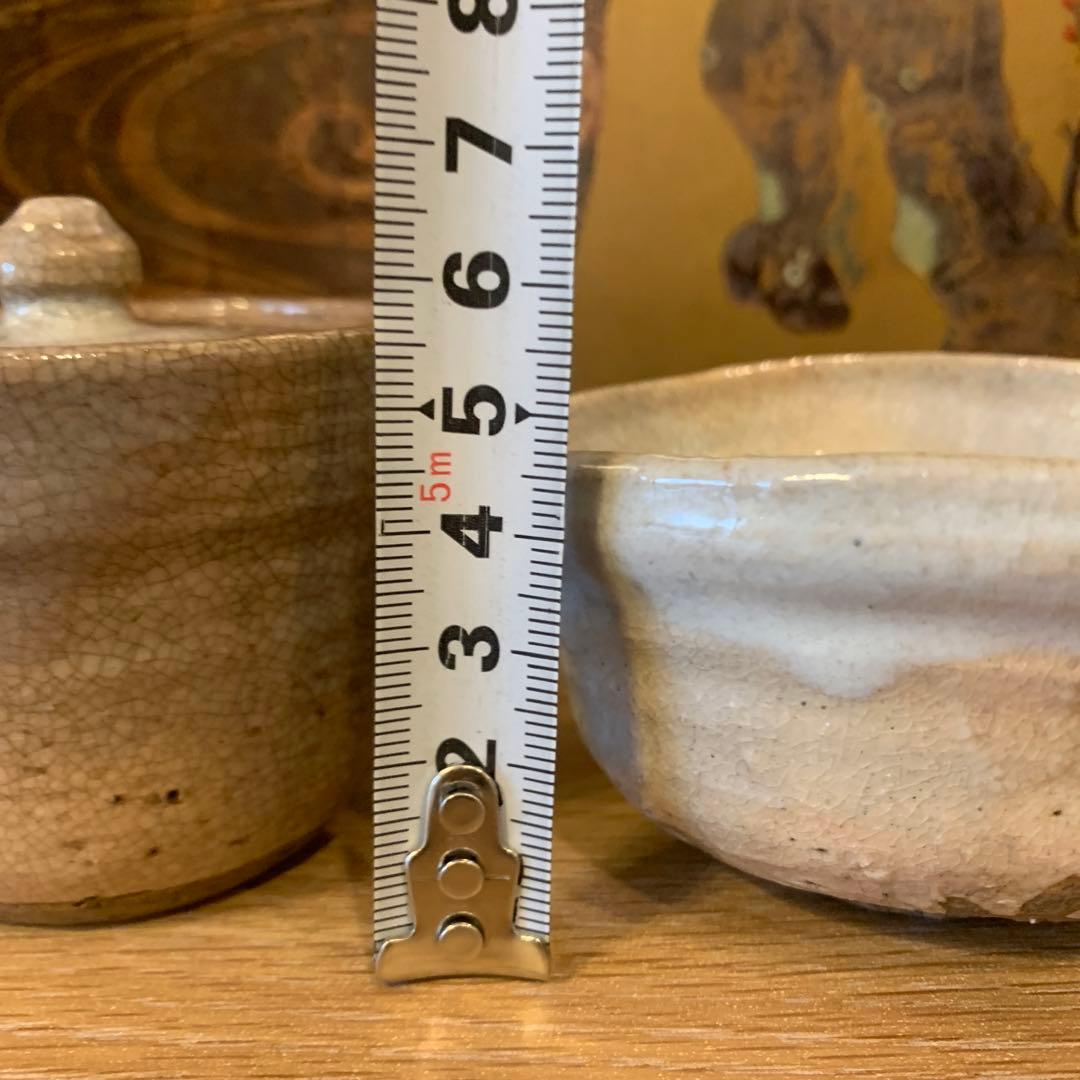 アンティーク　十代　三輪休雪　荻焼茶器