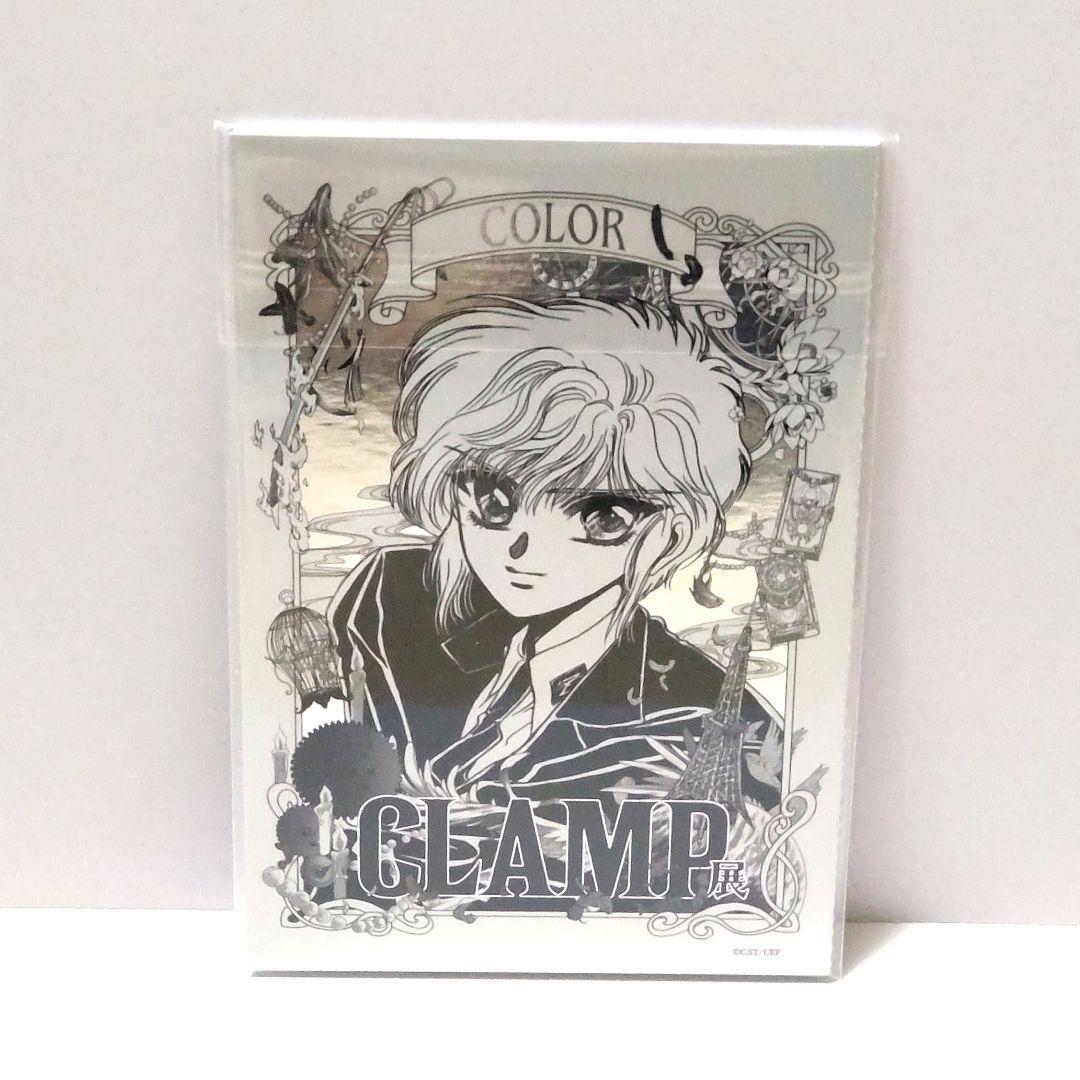 CLAMP展 CLAMP 開幕記念限定チケット 5連カード セット