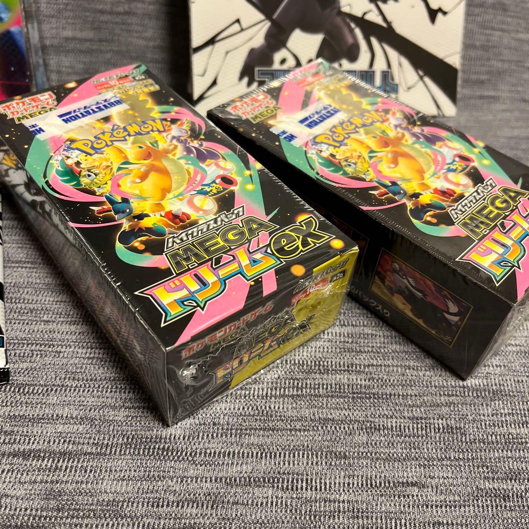 ポケモンカード メガドリームex テラスタルフェスex インフェルノx まとめ