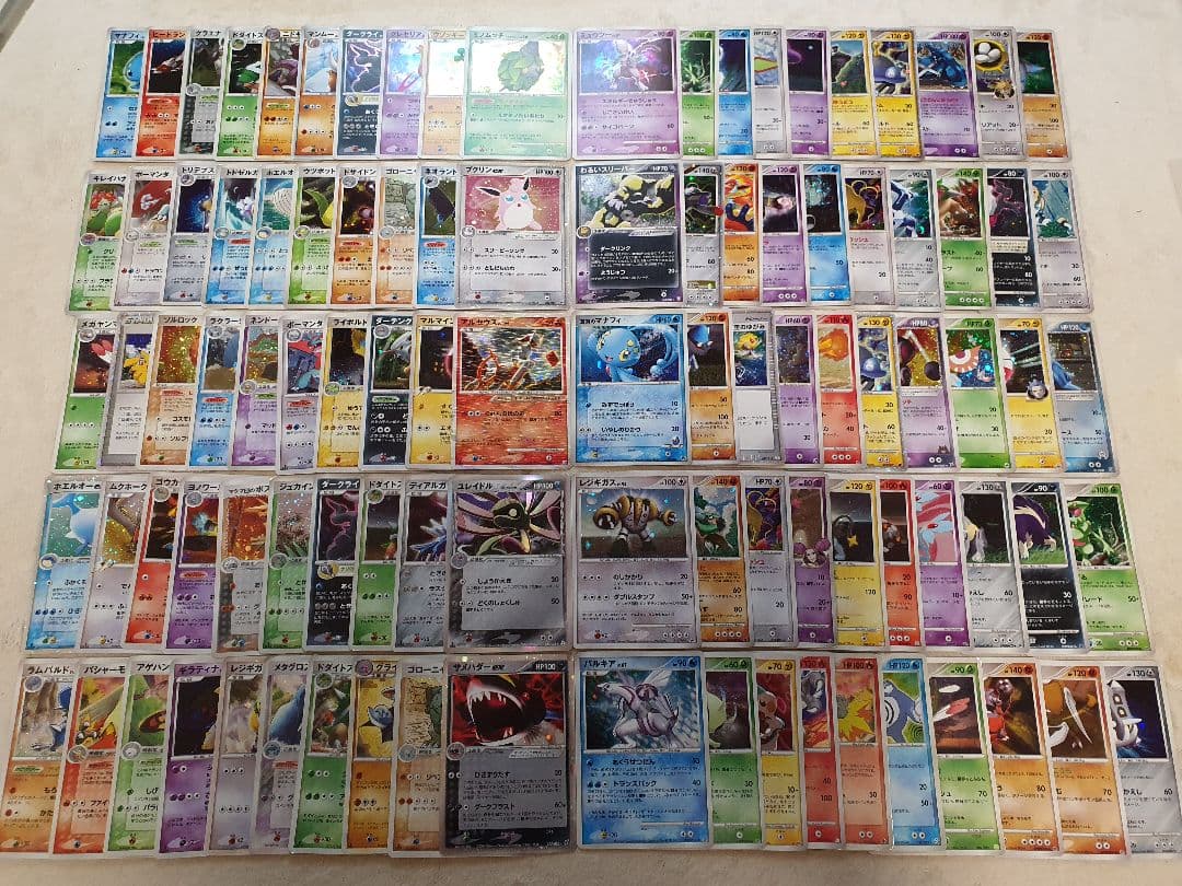 ポケモンカード DP ADVシリーズ 大量 キラ100枚まとめ売り