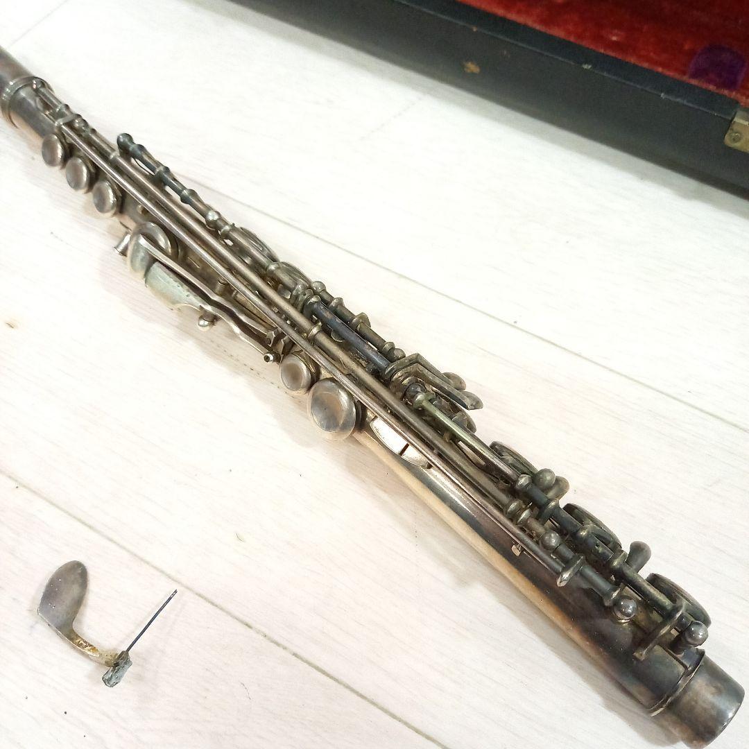 KÖLN ケルン フルート ETERNAL PROGRESS ハードケース付き