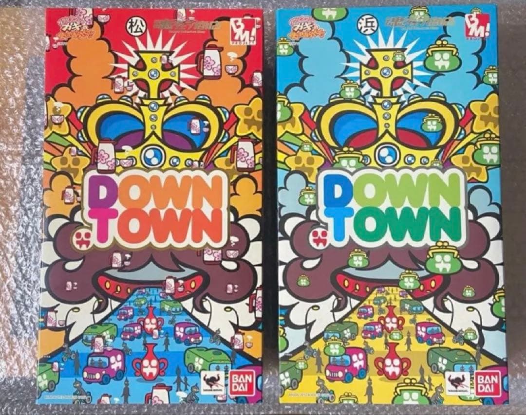 完全限定生産 松本人志 浜田雅功 フィギュア