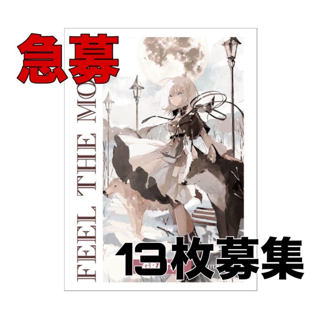 BLACK LAGOON レヴィ ロベルタ プレイマット ブラックラグーン ARE YOU