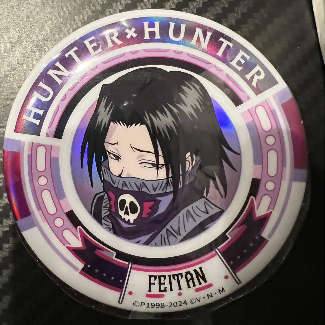 フェイタン 缶バッジ　中国限定 通常価格・振込締切日：2/24」代行予約 偶像梦幻祭中国限定商品 trip