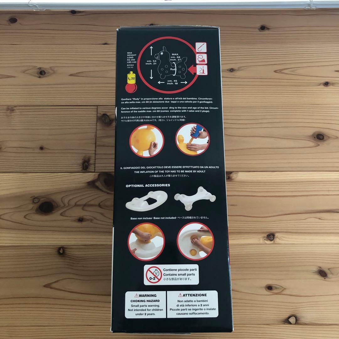 シン・仮面ライダー× RODY サイクロン号× RODY ロディ セット