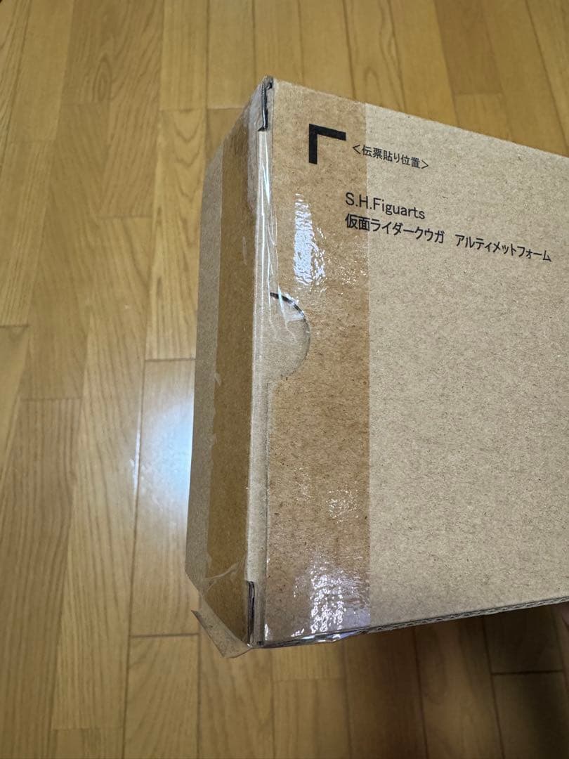 S.H.Figuarts(真骨彫製法)仮面ライダークウガ アルティメットフォーム