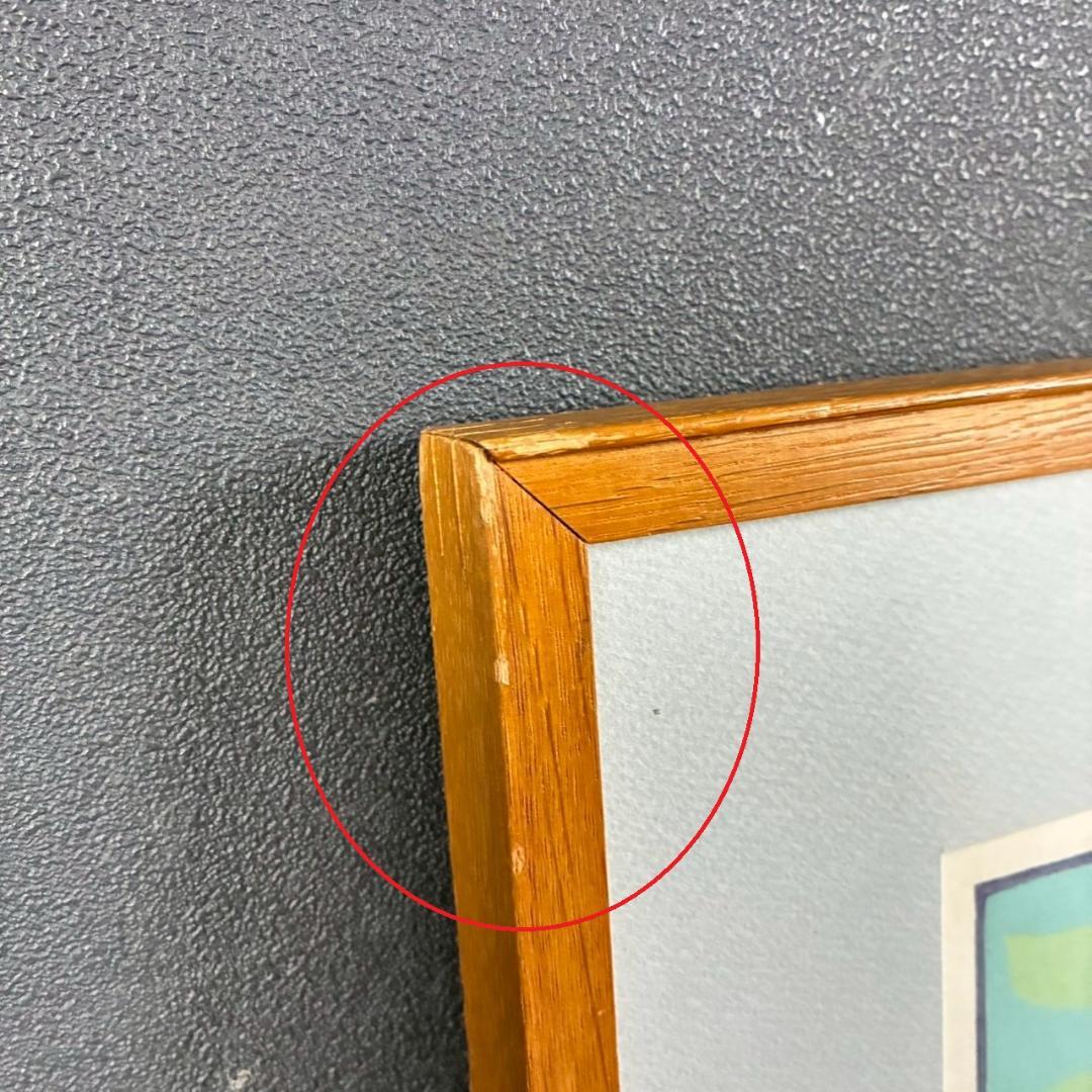 最終値下げ】牧野宗則「小川のある風景」木版画 1978年制作 直筆サイン入り