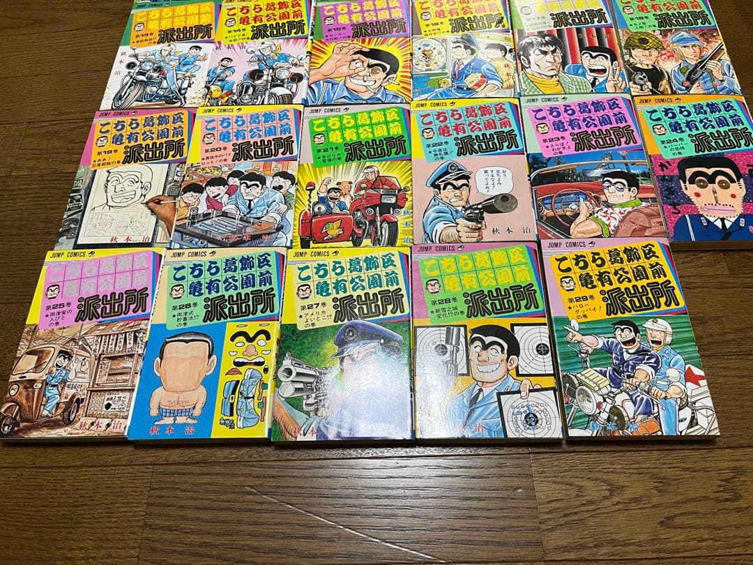 ケータさん専用　こちら葛飾区亀有公園前派出所 100巻 プラス特別注文1巻