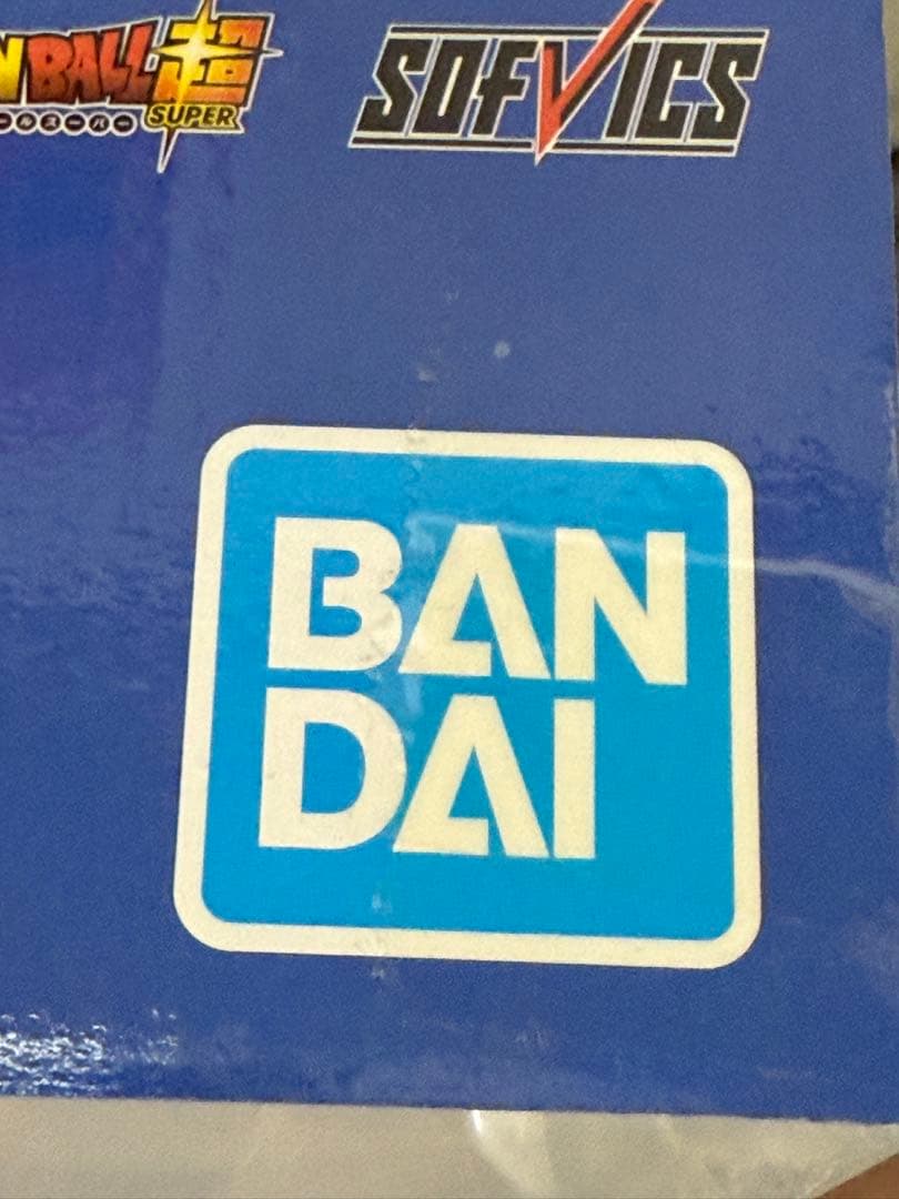 【未開封】ドラゴンボール 一番くじラストワン賞 大猿ベジータソフビフィギュア