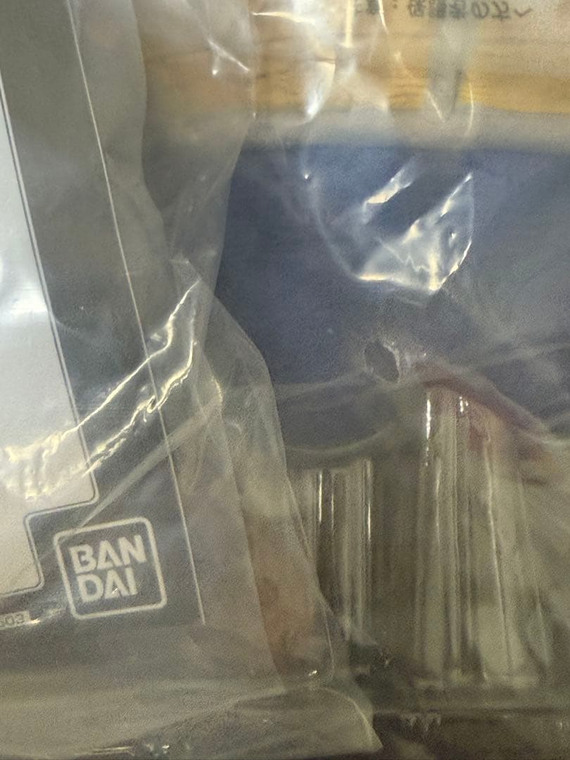 【未開封】ドラゴンボール 一番くじラストワン賞 大猿ベジータソフビフィギュア