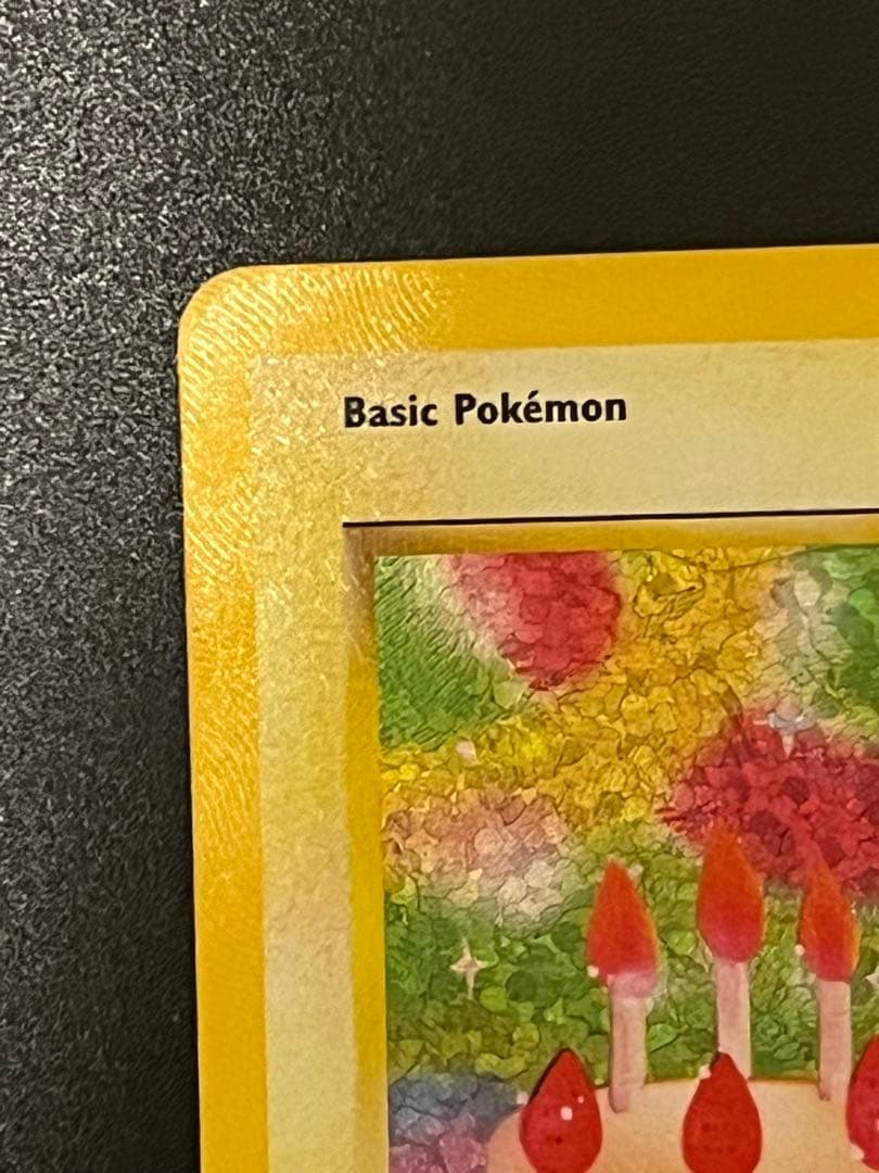 美品 英語版 おたんじょうびピカチュウ 25th - メルカリ