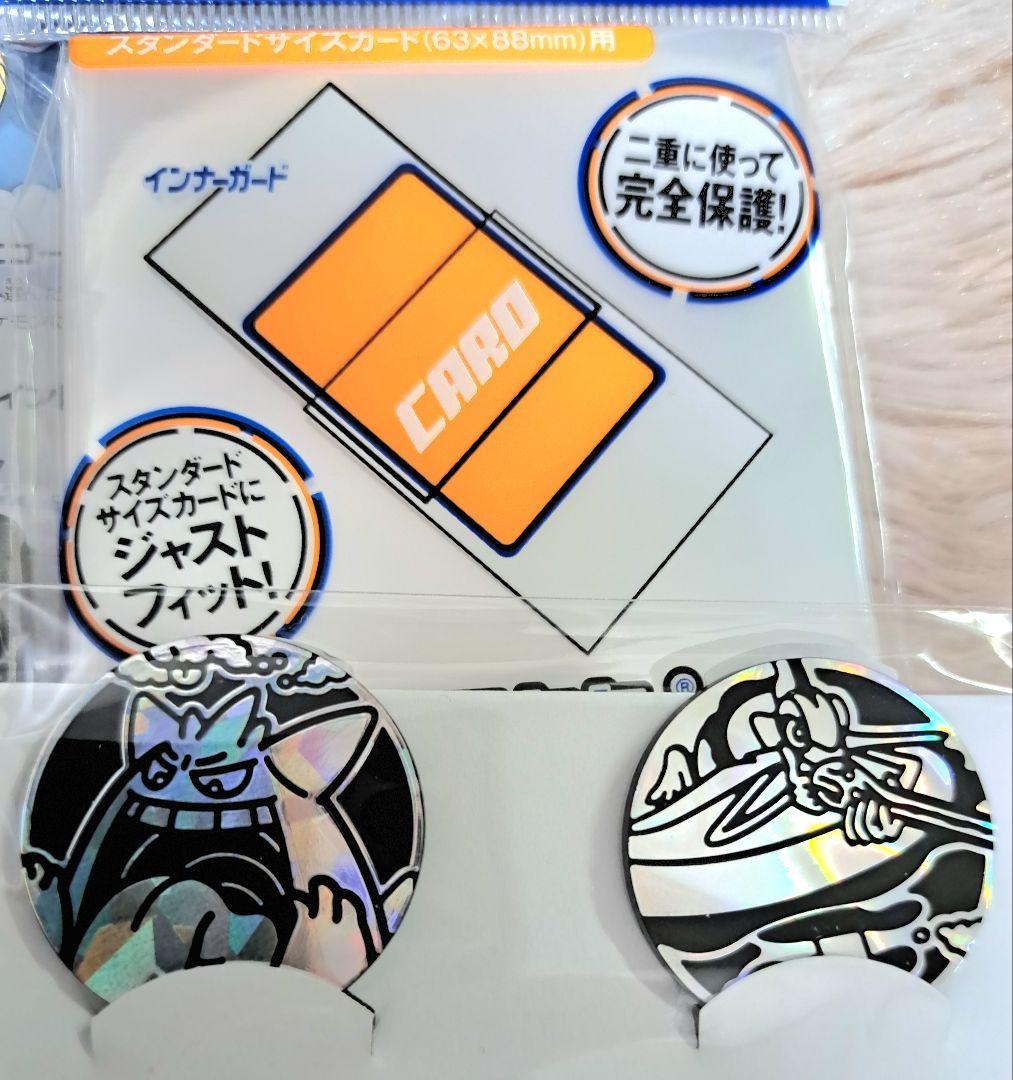 ポケカ まとめ売り 引退品 黒炎の支配者 BOX 25周年 シュリンク付 sar