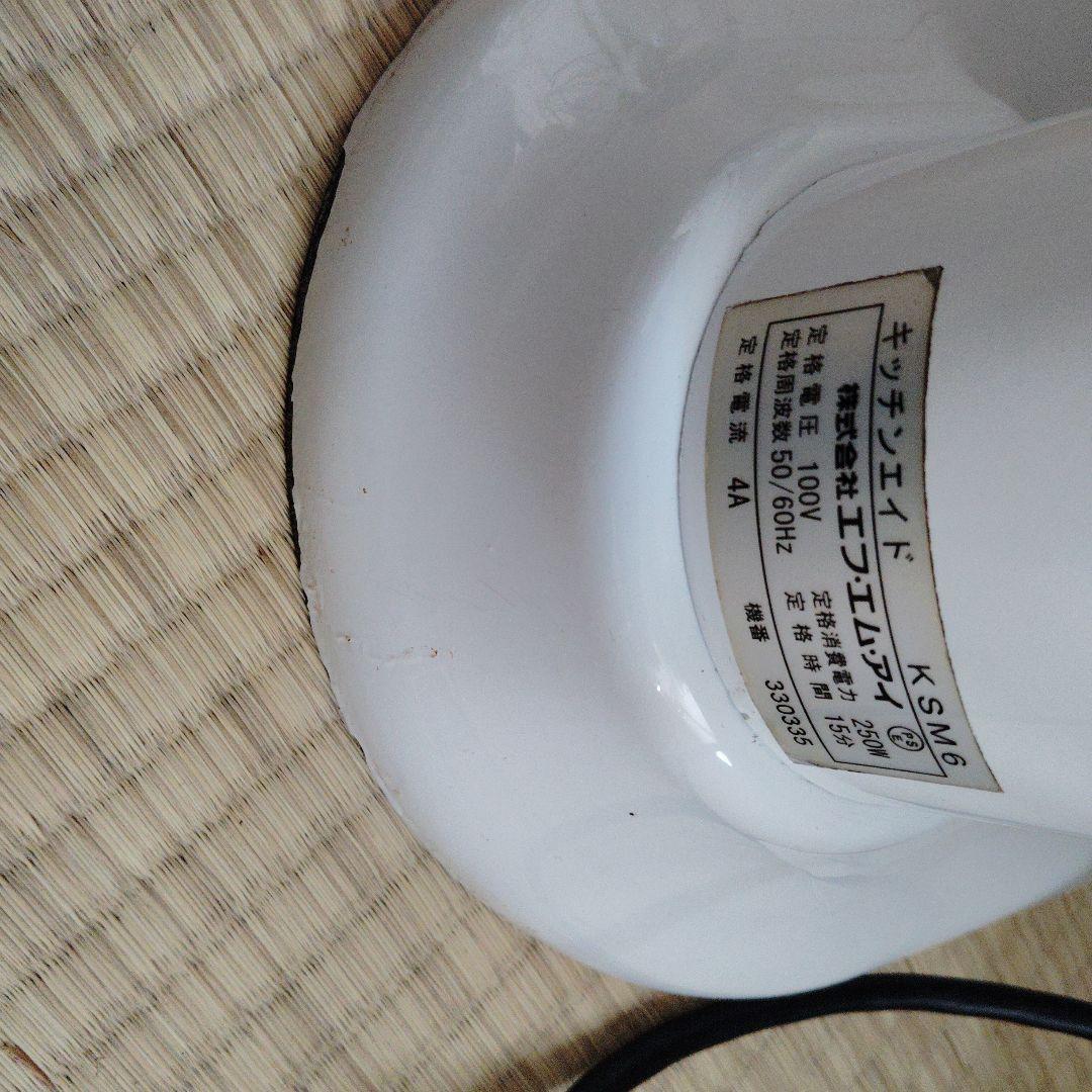 KitchenAid Heavy Duty Plus KSM6 スタンドミキサー