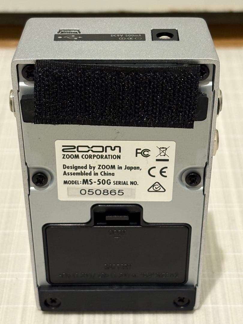 MULTI STOMP MS-50G for Guitar マルチストンプ