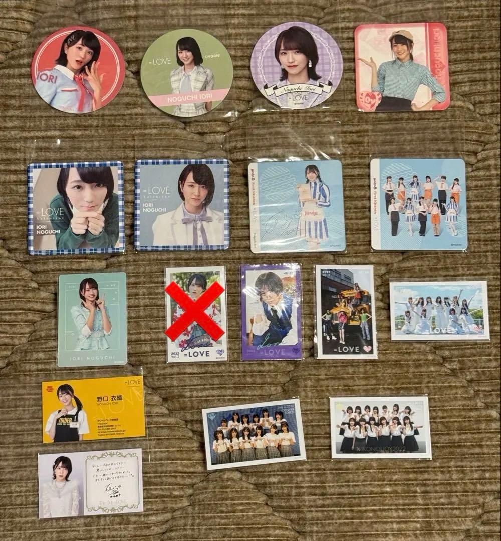 イコラブ*野口衣織 生写真