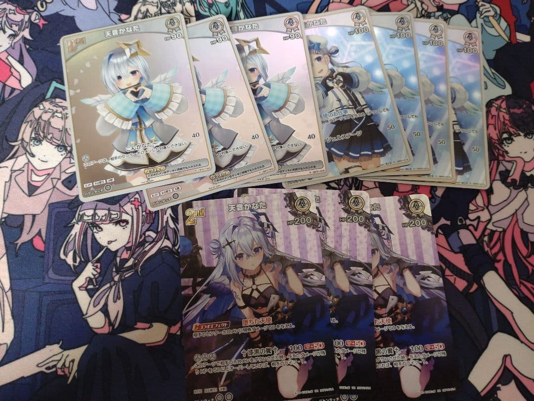 ホロカ 天音かなた2nd UR パーツセット - メルカリ