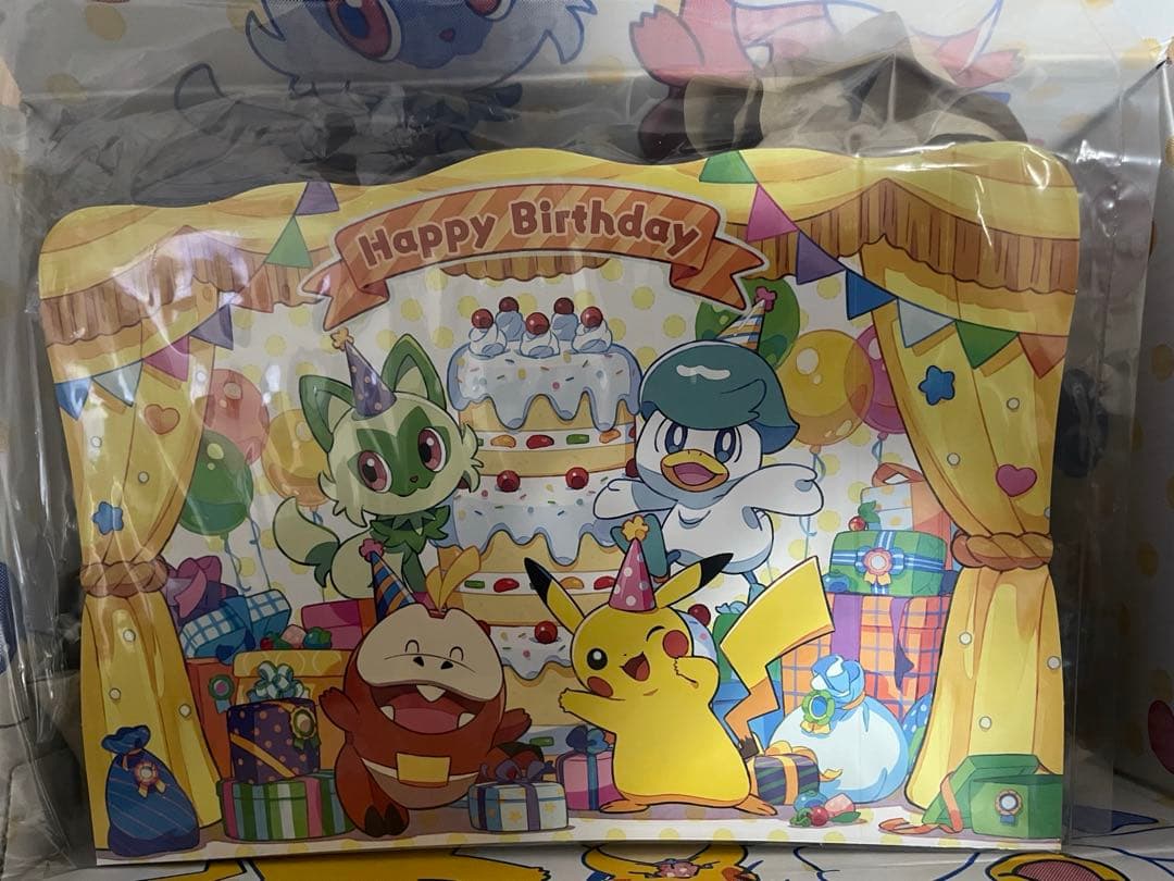 ピカチュウぬいぐるみPikachu’ssweet Delivery