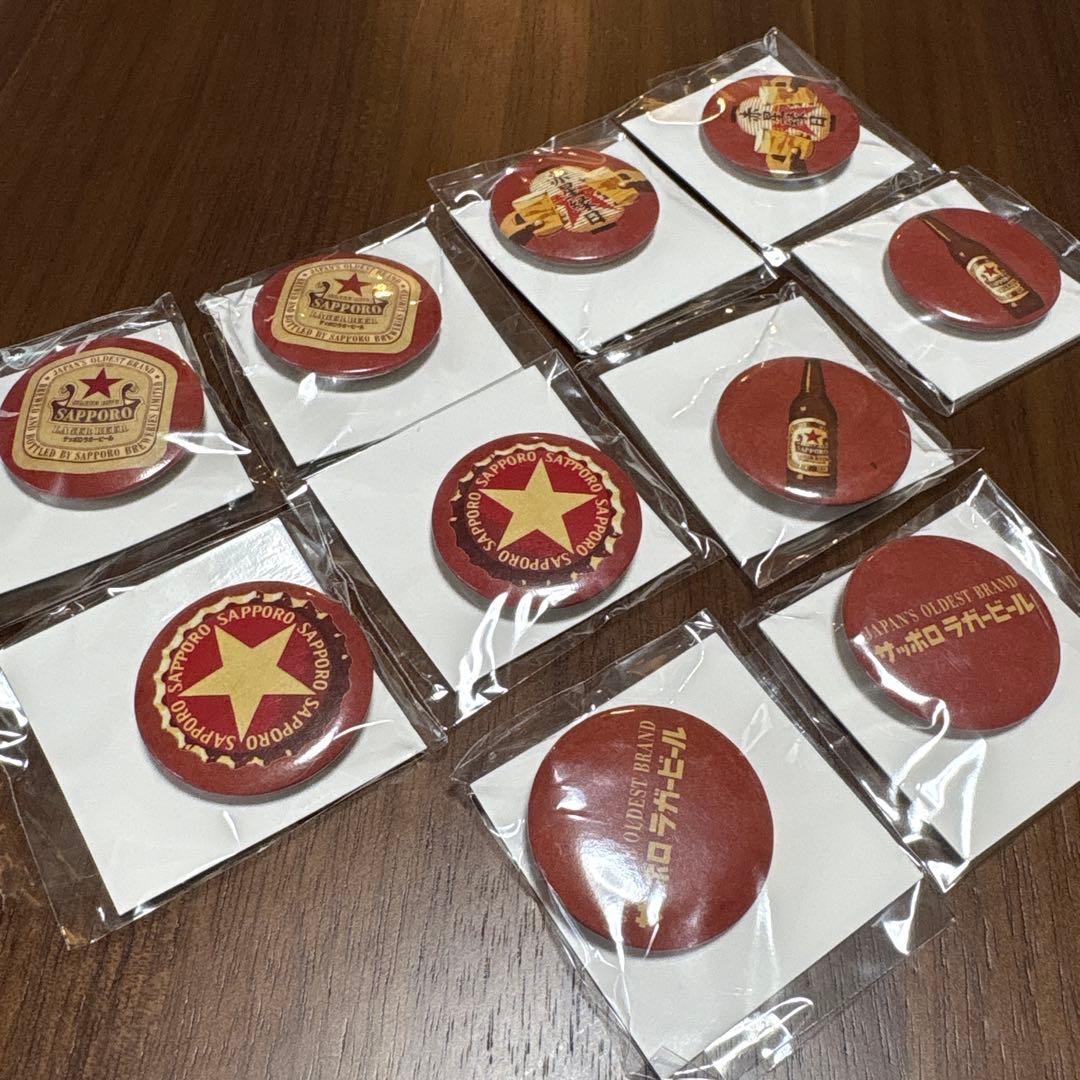 サッポロラガービール ノベルティセット 180918255_o1.jpg? サッポロ