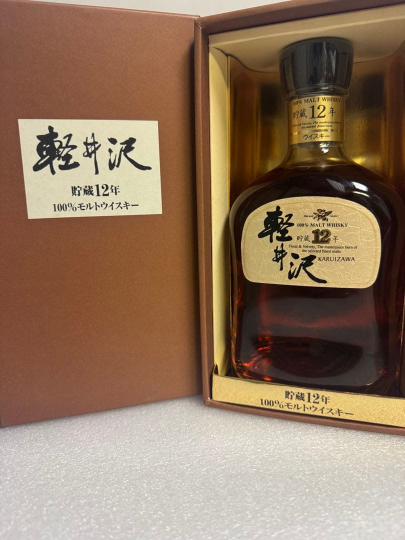 未開栓 メルシャン軽井沢 12年貯蔵 軽井沢 ウィスキー 古酒 - メルカリ