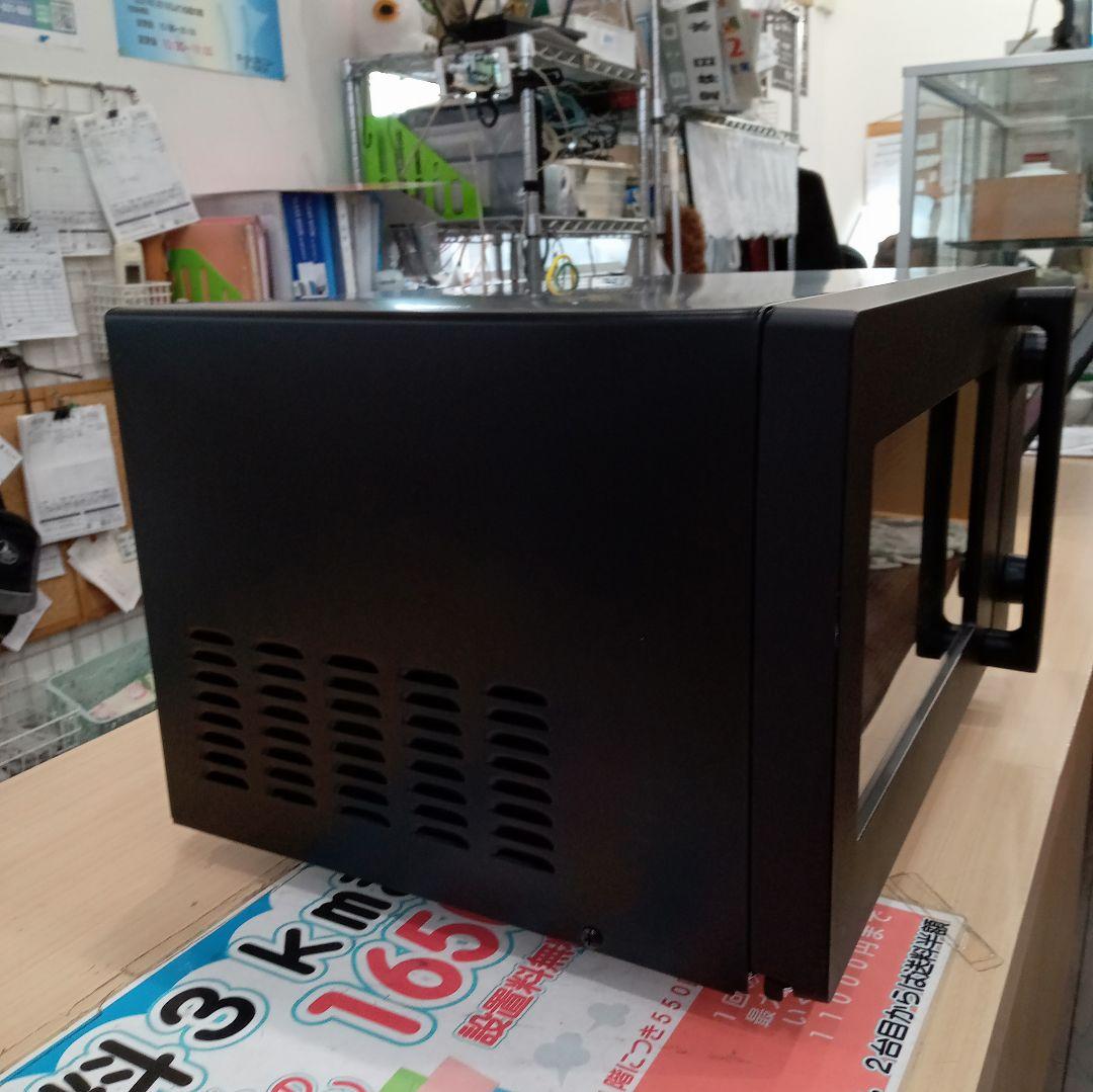 北九州市福岡市限定 電子レンジ ツインバード 2023年 DR-E268B 北九州