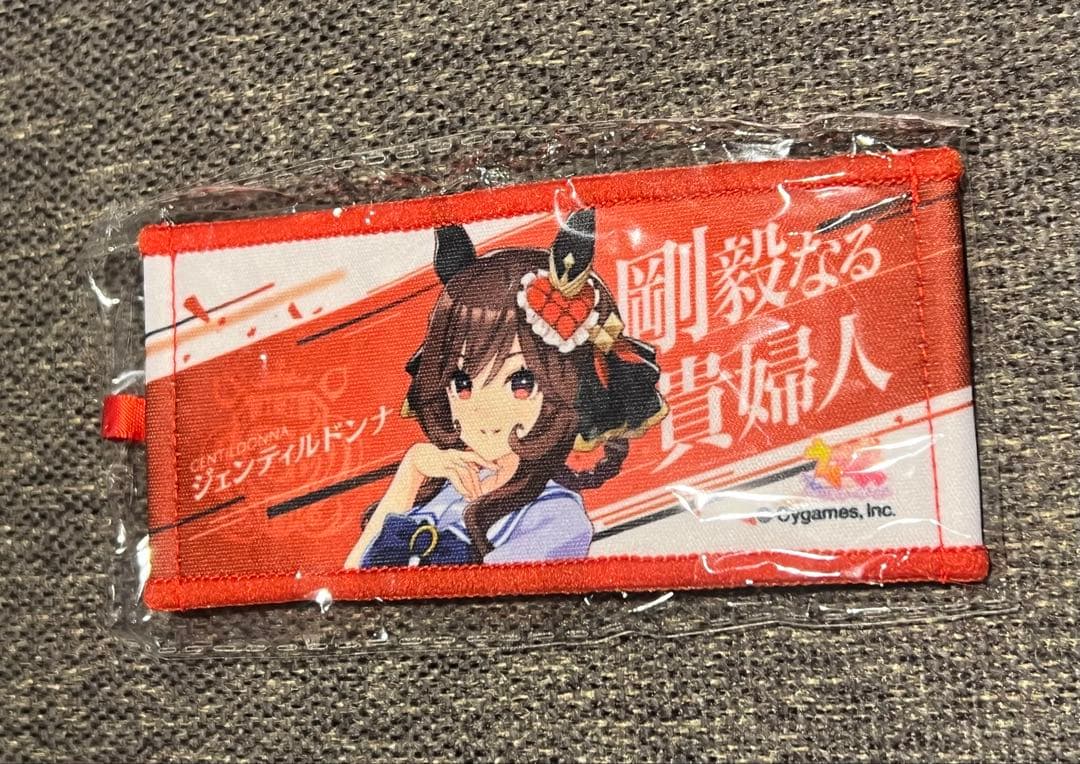 ウマ娘 6th リアルガチャ ミニ応援タオルキーホルダー ジェンティルドンナ