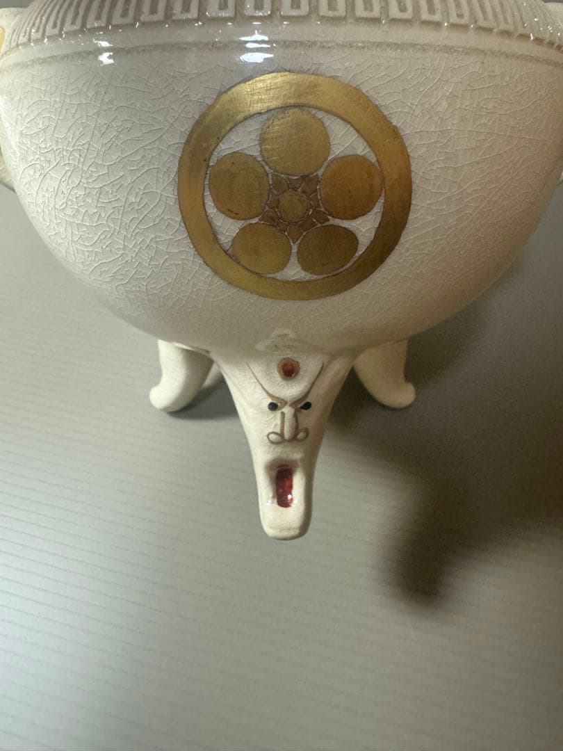 2067 薩摩焼 紋入香炉 梅模様香合 未使用