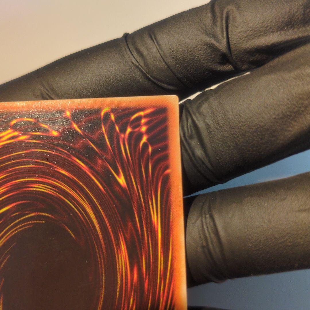 【美品】fmr-001 レッドアイズブラックメタルドラゴン　封印されし記憶