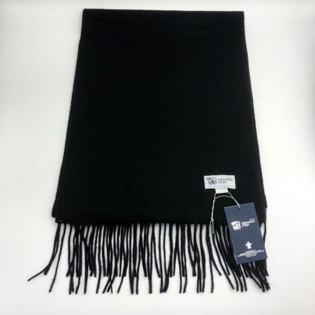 ジョンストンズ 中判 マフラー スカーフ ブラック タータンチェック