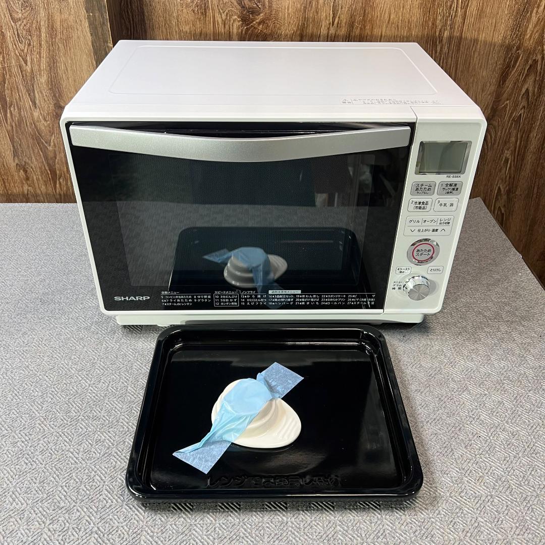 SHARP シャープ オーブンレンジ 過熱水蒸気 RE-SS8X ホワイト 2020年製