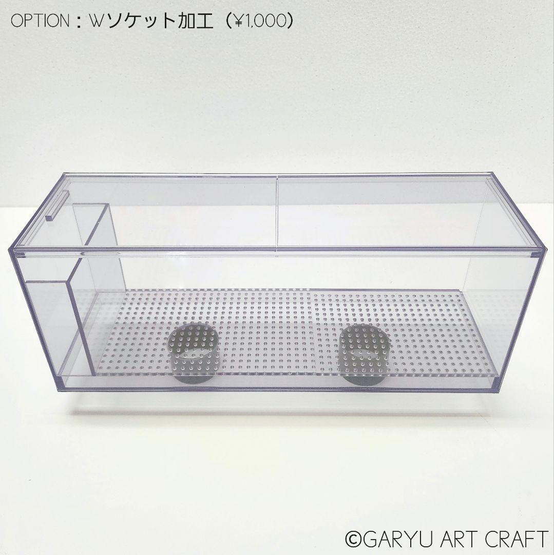 □国産3層式濾過槽□750×390×320h□オーバーフロー水槽用□