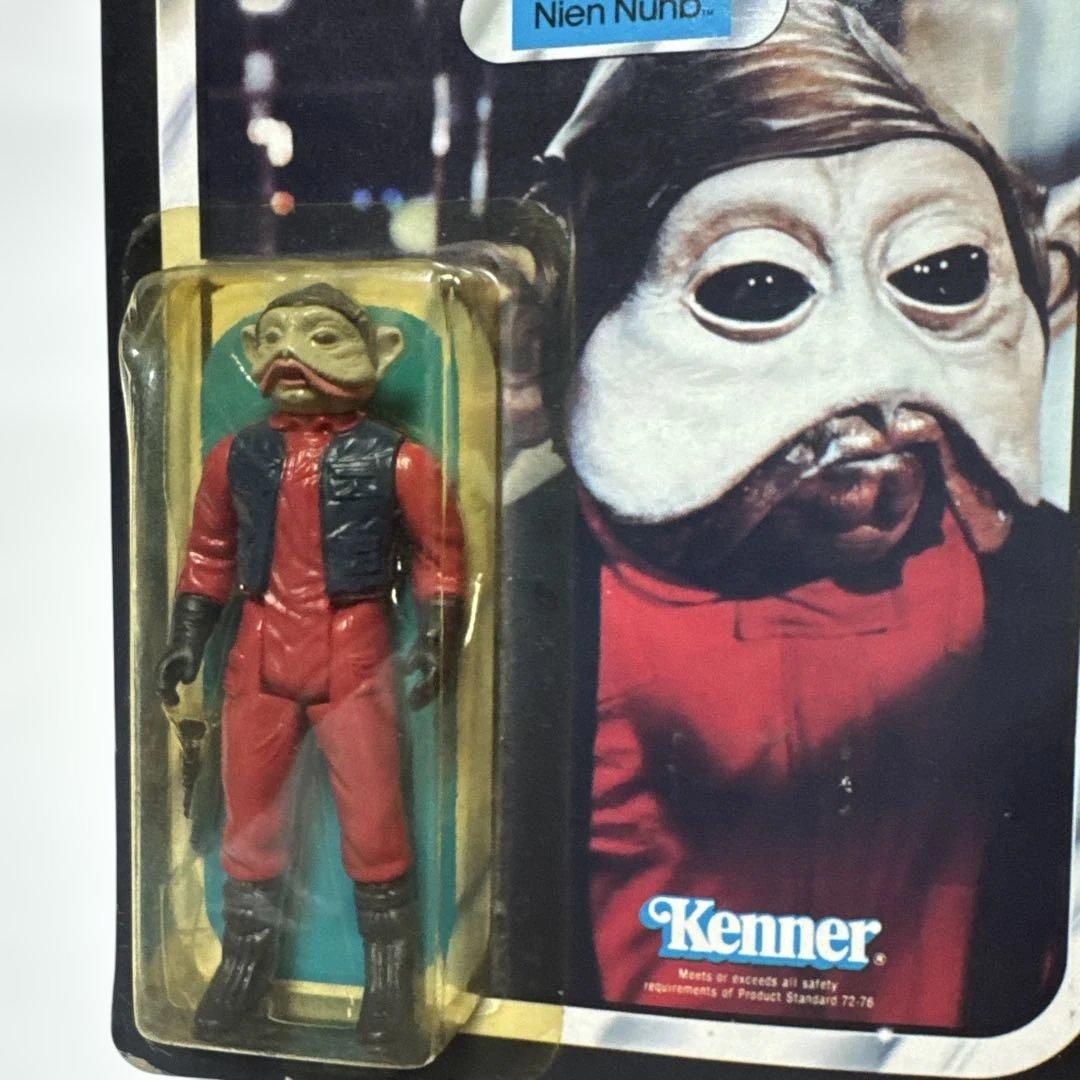 Nien Nunb フィギュア Kenner製　オールドケナー