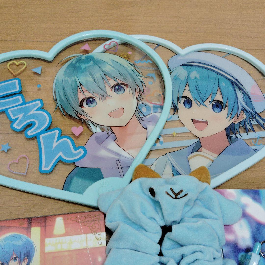 StrawberryPrince すとぷり ころんくんセット