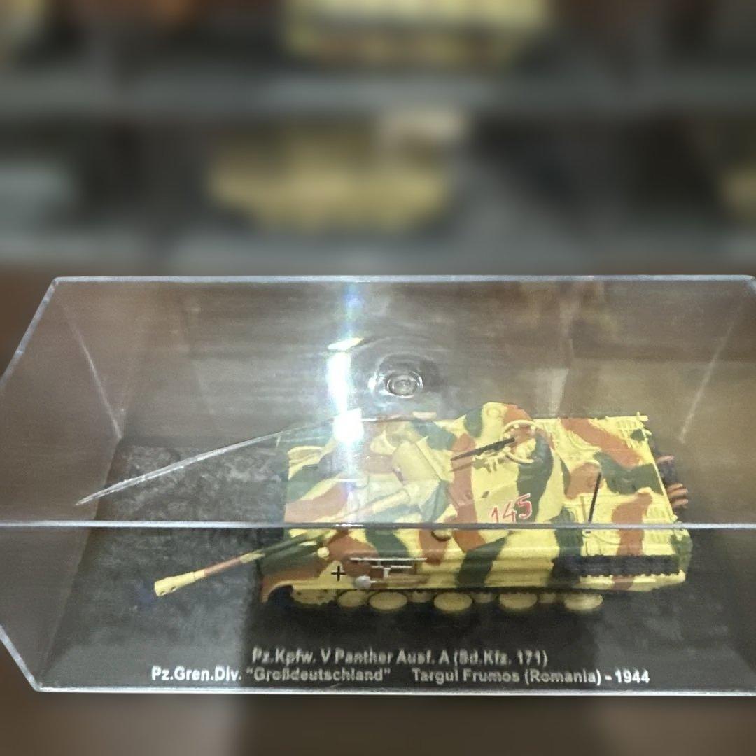 ディアゴスデーニ　戦車モデルコレクション 12種セット