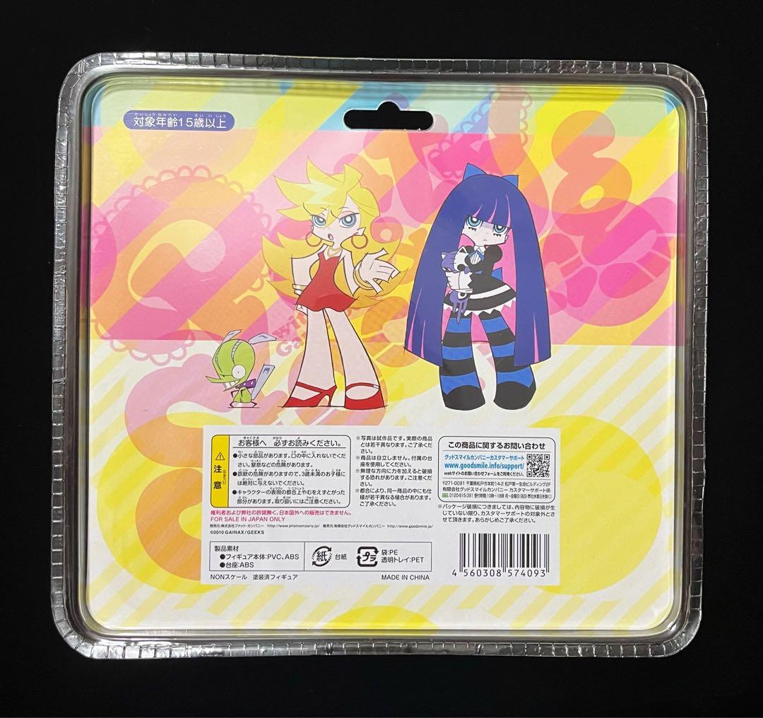 パンティ＆ストッキング Panty&Stocking フィギュア