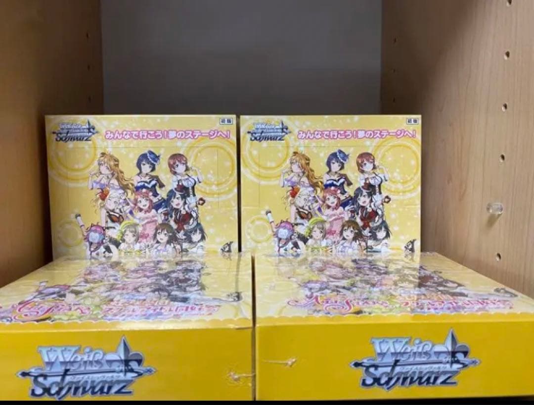 ヴァイスシュヴァルツ 学園アイドルマスター 未開封シュリンク付き4box