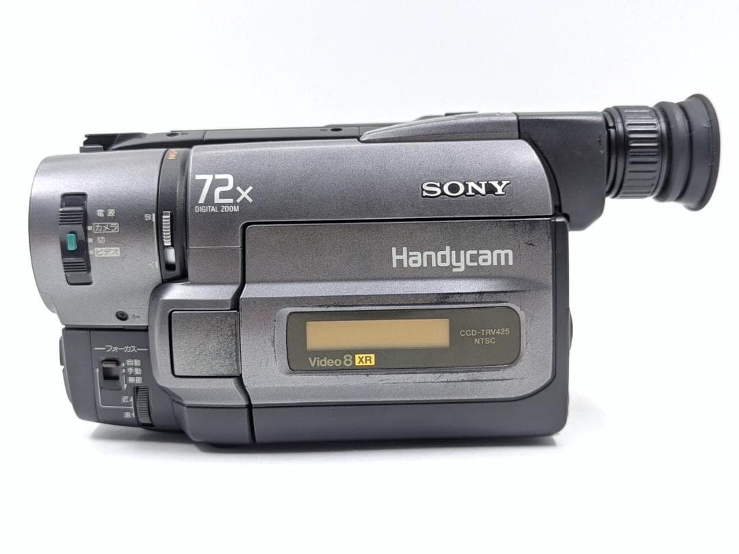8mmテープのダビングに！ SONY ビデオカメラ CCD-TRV425 01