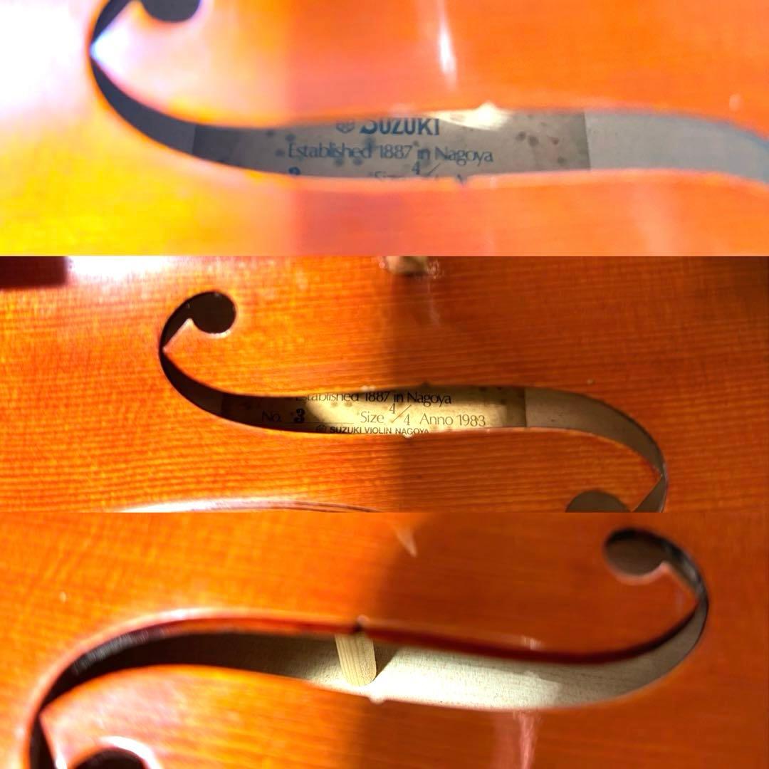 【調整品】SUZUKI NO.3 ヴィオラ ビオラ スズキ 4/4 1993年製