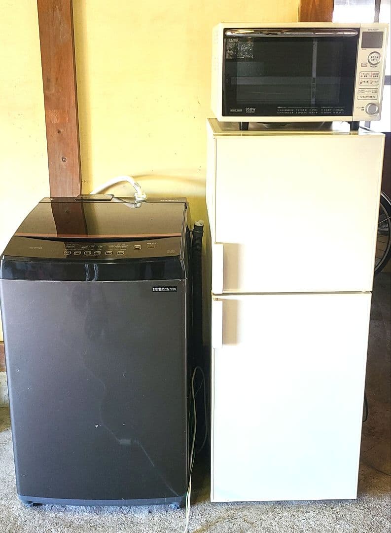 設置送料無料 冷蔵庫137L 洗濯機8.0kg 電子レンジ 生活家電3点セット