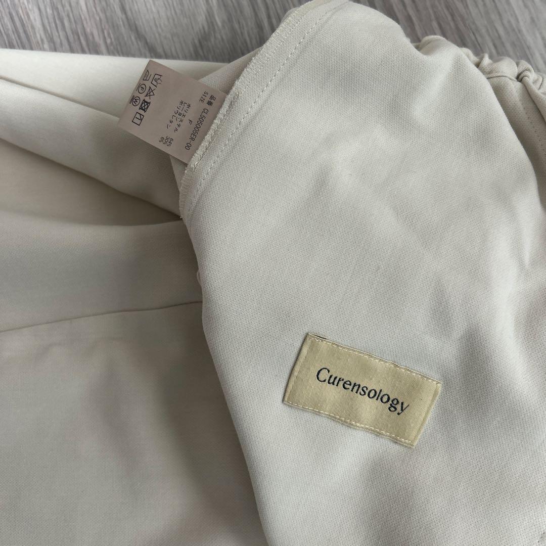 ダブルクロスドロストパンツ　カレンソロジー