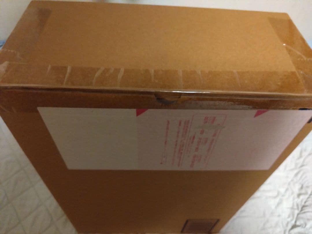 輸送箱未開封 　 L BUILD プロヴィデンスガンダム