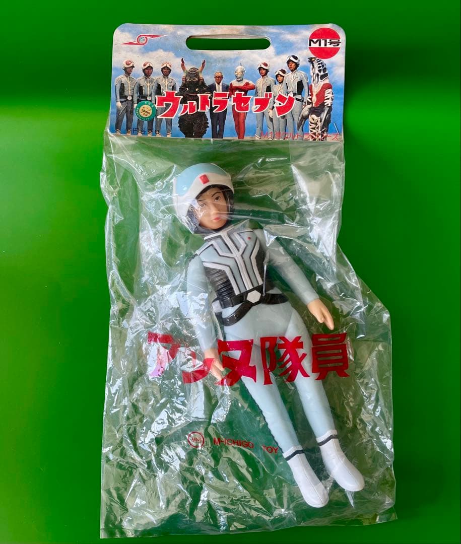 アンヌ隊員 M1号 ソフビ人形 デッドストック未開封新品 初期タイプマルサン