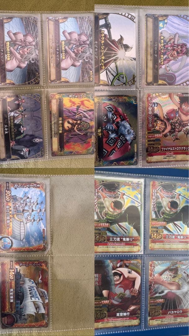 ワンピーベリーマッチダブル　レアカードセット