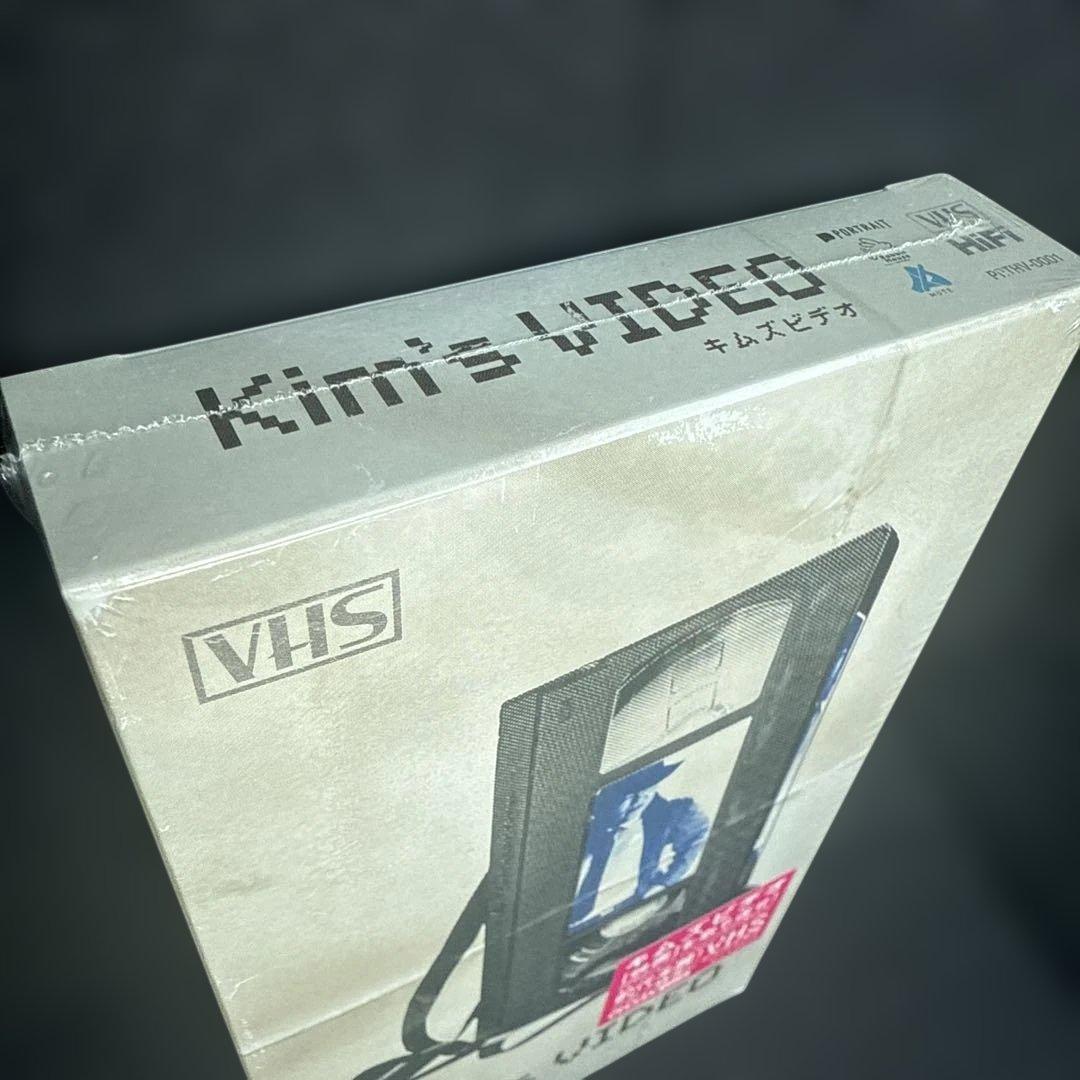 未開封 キムズビデオ 450本完全限定 本編字幕版VHSソフト