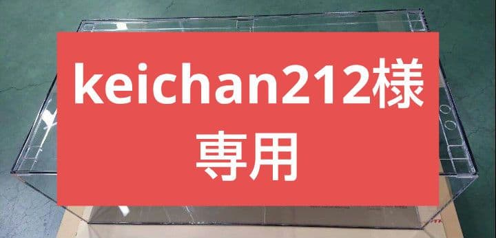 水槽 keichan212 水槽 keichan212 Fish Tank Aquarium 2.2 Gallon Fish Bowl with