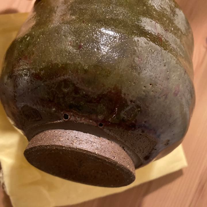 出雲布志名焼 若山 茶椀