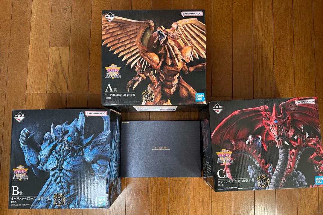 三幻神魂豪示像 1番くじフィギュア+遊戯王25周年ステンレス製三幻神4