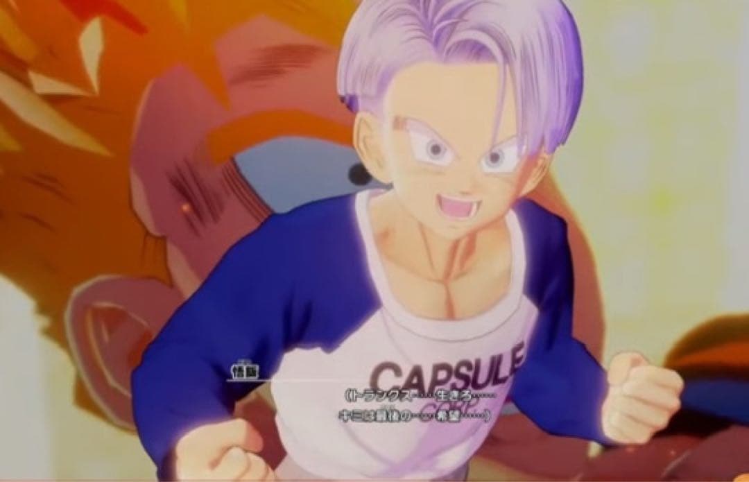 ドラゴンボール超「みんなの力を俺に貸してくれ！ファイナルホープスラッシュ」他１点