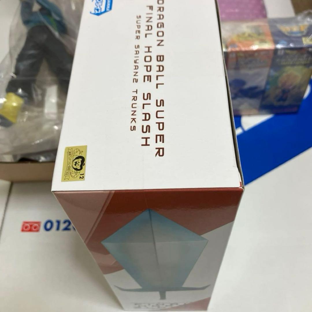 ドラゴンボール超「みんなの力を俺に貸してくれ！ファイナルホープスラッシュ」他１点